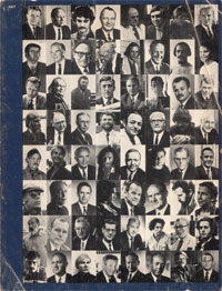 the cover of the art and technology catalogue